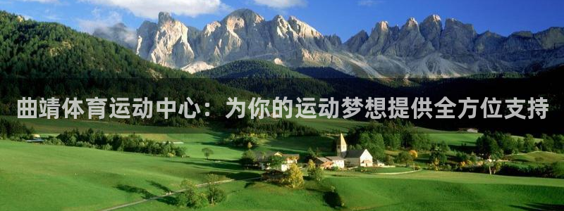 vsport体育官网下载招商电话号码是多少号：曲靖体