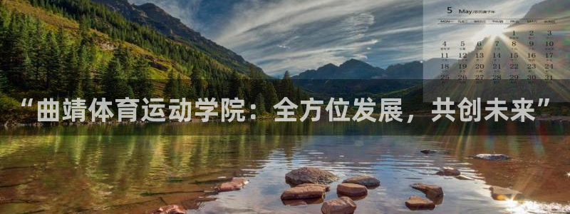 vsport体育官网下载招商电话号码查询是多少：“曲