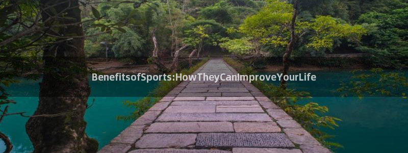 vsport体育官网下载招商电话是多少啊：Benefitso