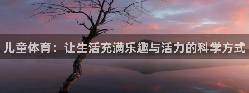 vsport体育在线官网